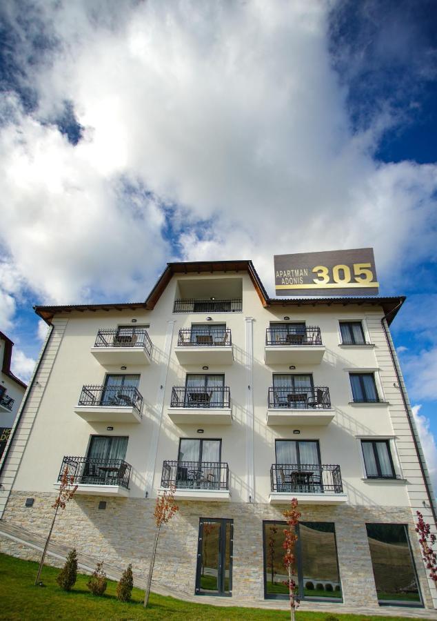 Adonis Apartman 305 兹拉蒂博尔 外观 照片